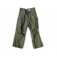 画像1: Deadstock (デッドストック) M-65 FIELD PANTS (1)