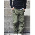 画像15: Deadstock (デッドストック) M-65 FIELD PANTS