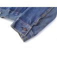 画像6: LEVI'S (リーバイス) 70505-0217 BIG-E 42