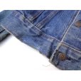 画像7: LEVI'S (リーバイス) 70505-0217 BIG-E 42