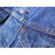 画像5: LEVI'S (リーバイス) 70505-0217 BIG-E 42