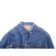 画像2: LEVI'S (リーバイス) 70505-0217 BIG-E 42 (2)