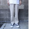 画像5: RICCARDO METHA (リカルドメッサ) ONE TUCK WIDE TROUSERS COTTON LINEN ベージュ