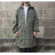 画像1: Deadstock (デッドストック) GI Night Desert Parka  (1)