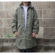 画像5: Deadstock (デッドストック) GI Night Desert Parka Liner