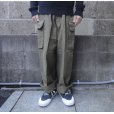 画像1: Deadstock (デッドストック) FRENCH MILITARY M-47 FIELD PANTS Washed (1)