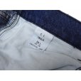 画像3: Deadstock イタリア軍 DENIM PT ネイビー