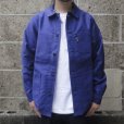 画像1: Le LABOUREUR (ルラブルール) MOLE SKIN COVERALL JK ネイビー (1)
