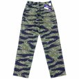 画像2: GUNG HO (ガンホー) TAPER FIT 4Pocket Fatigues GreenTigerStripe RipStop タイガーストライプ (2)