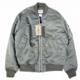 画像1: KIFFE (キッフェ) MA-1 セージ (1)