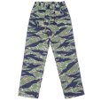 画像1: GUNG HO (ガンホー) TAPER FIT 4Pocket Fatigues GreenTigerStripe RipStop タイガーストライプ (1)