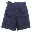 画像1: KIFFE (キッフェ) Gurkha Pants ネイビー (1)