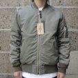 画像10: KIFFE (キッフェ) MA-1 セージ