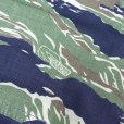 画像5: GUNG HO (ガンホー) TAPER FIT 4Pocket Fatigues GreenTigerStripe RipStop タイガーストライプ