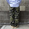画像8: GUNG HO (ガンホー) TAPER FIT 4Pocket Fatigues GreenTigerStripe RipStop タイガーストライプ