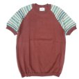 画像1: KELE (ケェレ) RODLI S/S ライトブラウン (1)
