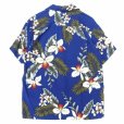 画像2: TWO PALMS (トゥーパームス) S/S Hawaiian Shirt HAWAIIAN ORCHID ネイビー (2)