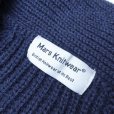 画像8: Mars Knitwear (マーズニットウェア) WILLIAM SHAWL COLLAR ネイビー