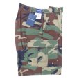 画像1: PROPPER (プロッパー) BDU SHORTS ウッドランドカモ (1)