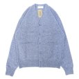 画像1: Mars Knitwear (マーズニットウェア) LAMBSWOOL V-NECK 2PKT CARDIGAN グレーミックス (1)