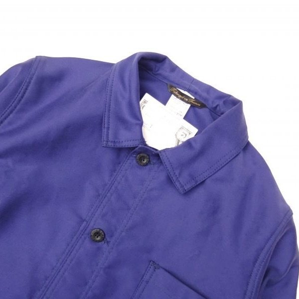 画像4: Le LABOUREUR (ルラブルール) VESTON MOLESKIN 100% COTTON ネイビー