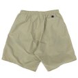 画像2: THOUSAND MILE (サウザンドマイル) IMPERIAL TRUNK w/o Brief カーキ (2)