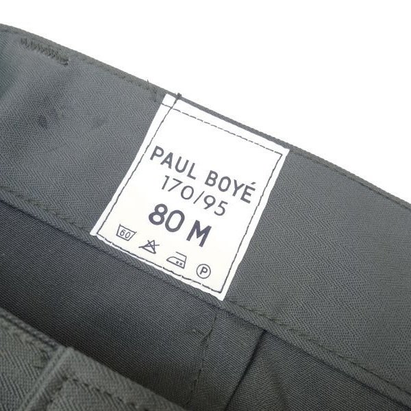 画像7: Deadstock 70’s FRENCH ARMY AF PT フランス軍 メカニックパンツ オリーブ