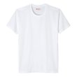 画像1: Hanes (ヘインズ) JAPAN FIT 2枚組 ジャパンフィット クルーネック Tシャツ ホワイト (1)