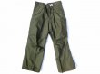 画像1: Deadstock (デッドストック) M-65 FIELD PANTS (1)