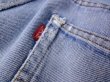 画像14: Levi's (リーバイス) VINTAGE 501 TYPE 66 DAMAGED (14)