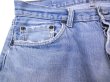 画像8: Levi's (リーバイス) VINTAGE 501 TYPE 66 DAMAGED (8)