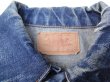 画像3: LEVI'S (リーバイス) 70505-0217 BIG-E 42 (3)