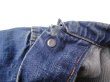 画像3: LEVI'S (リーバイス) 70505 BIG-E (3)