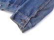 画像6: LEVI'S (リーバイス) 70505-0217 BIG-E 42 (6)