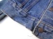 画像7: LEVI'S (リーバイス) 70505-0217 BIG-E 42 (7)