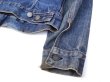 画像9: LEVI'S (リーバイス) 70505-0217 BIG-E 42 (9)