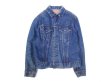 画像1: LEVI'S (リーバイス) 70505-0217 BIG-E 42 (1)