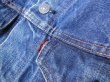 画像5: LEVI'S (リーバイス) 70505-0217 BIG-E 42 (5)