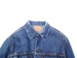 画像2: LEVI'S (リーバイス) 70505-0217 BIG-E 42 (2)