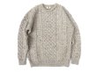 画像1: CARRAIG DONN (キャレイグドン) CABLE KNIT ブラウン (1)