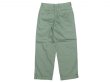 画像2: RICCARDO METHA (リカルドメッサ) ONE TUCK WIDE TROUSERS COTTON LINEN ミント (2)