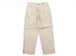 画像1: RICCARDO METHA (リカルドメッサ) ONE TUCK WIDE TROUSERS COTTON LINEN ベージュ (1)