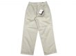 画像1: RICCARDO METHA (リカルドメッサ) ONE TUCK WIDE TROUSERS TWILL ベージュ (カーキ) (1)