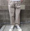 画像6: RICCARDO METHA (リカルドメッサ) 1TUCK WIDE TROUSERS DRAGON TWILL ベージュ (6)