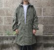 画像1: Deadstock (デッドストック) GI Night Desert Parka  (1)