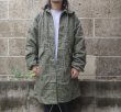 画像5: Deadstock (デッドストック) GI Night Desert Parka Liner (5)