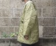 画像2: Deadstock (デッドストック) GI Night Desert Parka Liner (2)