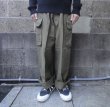 画像1: Deadstock (デッドストック) FRENCH MILITARY M-47 FIELD PANTS Washed (1)