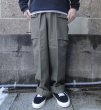 画像1: Deadstock (デッドストック) オランダ軍 W Face Field Cargo Pants オリーブドラブ (1)