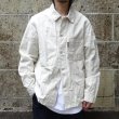 画像1: Le LABOUREUR (ルラブルール) VESTON LIN エクリュ (1)
